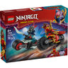 LEGO Kajeva trka motociklom 71838