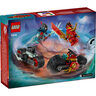 LEGO Kajeva trka motociklom 71838