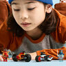 LEGO Kajeva trka motociklom 71838
