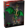 LEGO Zmaj čuvar 71847