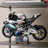 LEGO BMW M 1000 RR 42130