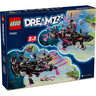 LEGO Podmornica Košmarna ajkula 71500