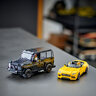 LEGO Mercedes-AMG G 63 i Mercedes-AMG SL 63 76924