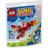 LEGO Balkirin napad 30704