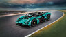 LEGO Aston Martin Valkyrie 42208