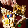 LEGO Rukavica beskraja 76191