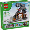 LEGO Rudnik krampa 21277
