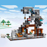 LEGO Rudnik krampa 21277