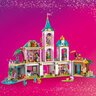 LEGO Zamak princeza i kraljevski ljubimci 43267