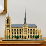 LEGO Pariski Notr Dam 21061