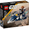 LEGO  Džedajski zvezdani borac Ploa Kuna – Mikroborac 75400