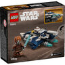 LEGO  Džedajski zvezdani borac Ploa Kuna – Mikroborac 75400