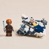 LEGO  Džedajski zvezdani borac Ploa Kuna – Mikroborac 75400
