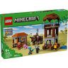LEGO Uporište pilidžera i ravadžer 21278
