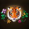 LEGO Kolekcija faune – Tigar 31217