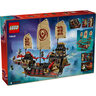 LEGO Baunti – hram na vodi 71848