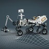 LEGO Nasin rover za Mars - Perseverans 42158