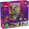LEGO Muzička prodavnica i stan 42653