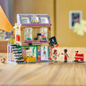 LEGO Muzička prodavnica i stan 42653