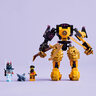 LEGO Arinov spindžicu borbeni mek 71839