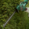Bosch Akumulatorske makaze za živu ogradu EasyHedgeCut 18-45 0600849H04