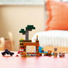 LEGO Ekspedicija rudarenja uz pomoć armadila 21269