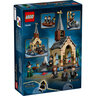 LEGO Kućica za čamce zamka Hogvorts™ 76426