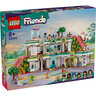 LEGO Tržni centar Medenog Grada 42604