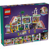 LEGO Tržni centar Medenog Grada 42604