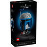 LEGO Kaciga Džanga Feta 75408