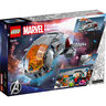 LEGO Hupti 76232