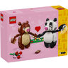 LEGO Zaljubljeni medvedi 40821