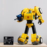 LEGO Bamblbi 10338