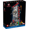 LEGO Daily Bugle 76178