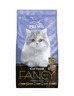 Premil Suva hrana za mačke Fancy  2 kg