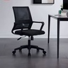 ModernHome Kancelarijska stolica sa anatomski oblikovanim naslonom Black ModernHome OF-2220