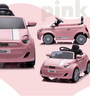 Fiat 500 za decu 237 - rozi