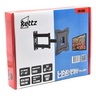 Kettz TVN-6503, Nosač za TV, Zglobni, 17-43, 25kg