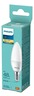 Philips Led sijalica 5w(40w) b35 e14 929003541118