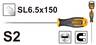 INGCO Odvijač ravni 6.5X150 HS686150