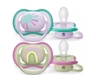 Avent varalica ultra air 0-6m - girl (2kom)