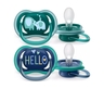 Avent varalica sthr ultra air 18m+ 7091 (2kom) za decake