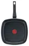 TEFAL GRIL TIGANJ 26x26cm B5694053