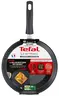 TEFAL TIGANJ ZA PALAČINKE 25cm G2553872