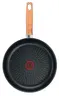 TEFAL DUBOKI TIGANJ SA POKLOPCEM 24cm B2583202