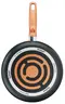TEFAL DUBOKI TIGANJ SA POKLOPCEM 24cm B2583202