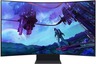 Monitor 55 SAMSUNG Odyssey Ark LS55CG970NUXDU, 4K/UHD, VA, 165Hz, 1ms, HDMIx4, USB, LAN, zakrivljeni