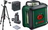 Bosch Građevinski laser UniLevel 3 + TP320 0603663E01