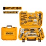 INGCO Set alata 168/1 kofer HKTHP21681