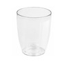 Prosperplast Saksija za orhideje Coubi Orhid  13Cmx16Cm Transparent PR DUOW130P-CPNO